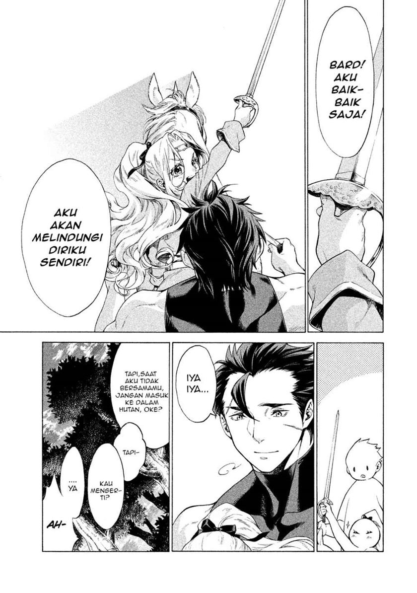 Henkyou no Roukishi – Bard Loen - Chapter 1.2 - Page 11