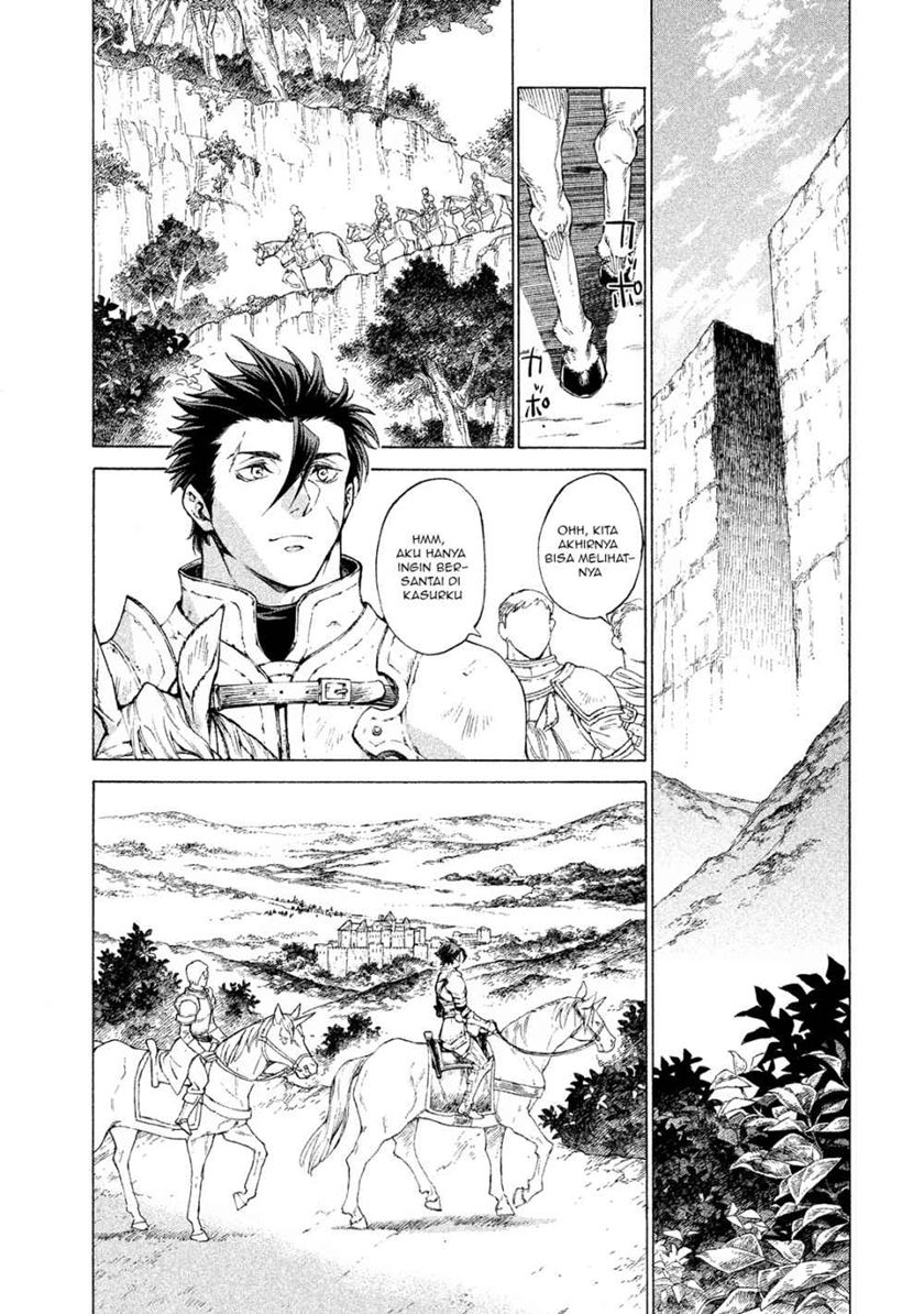 Henkyou no Roukishi – Bard Loen - Chapter 1.2 - Page 13