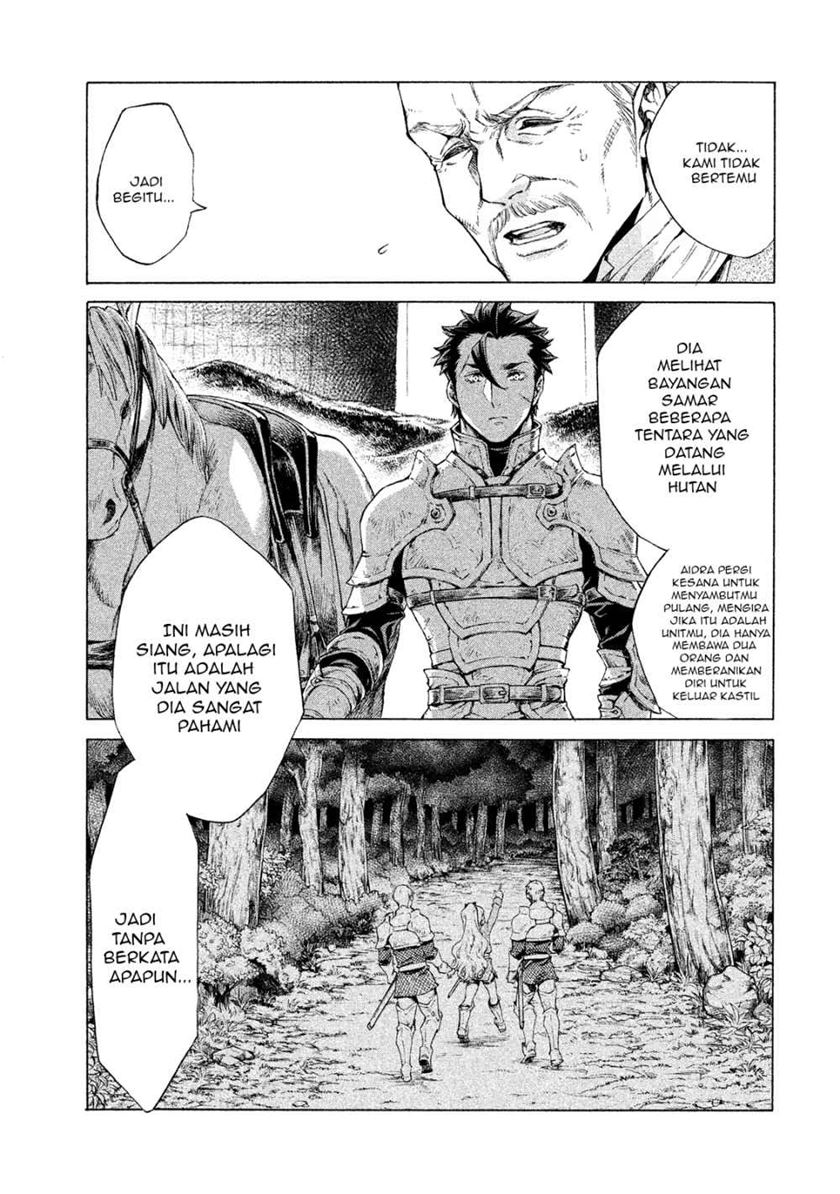 Henkyou no Roukishi – Bard Loen - Chapter 1.2 - Page 15