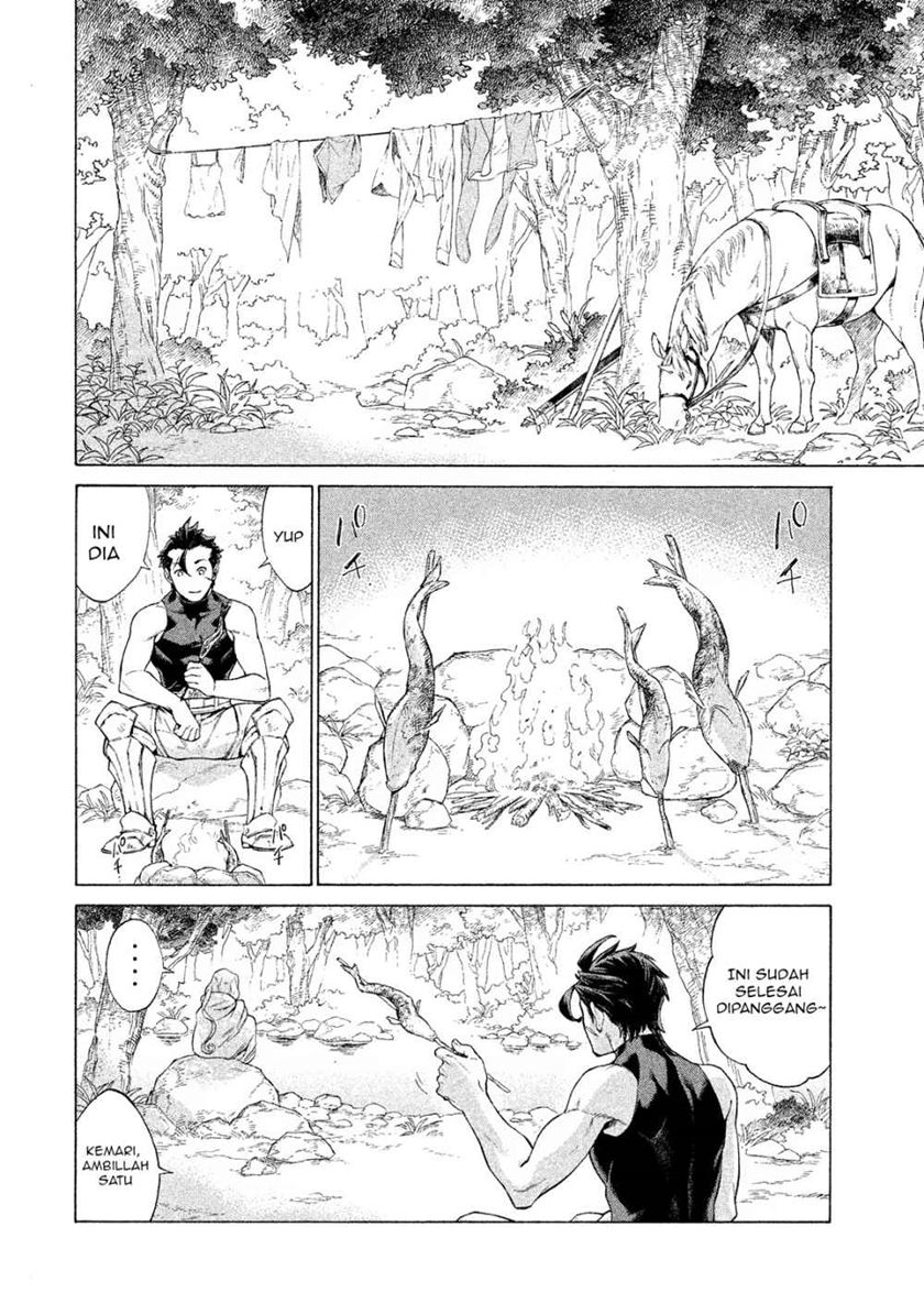 Henkyou no Roukishi – Bard Loen - Chapter 1.2 - Page 2
