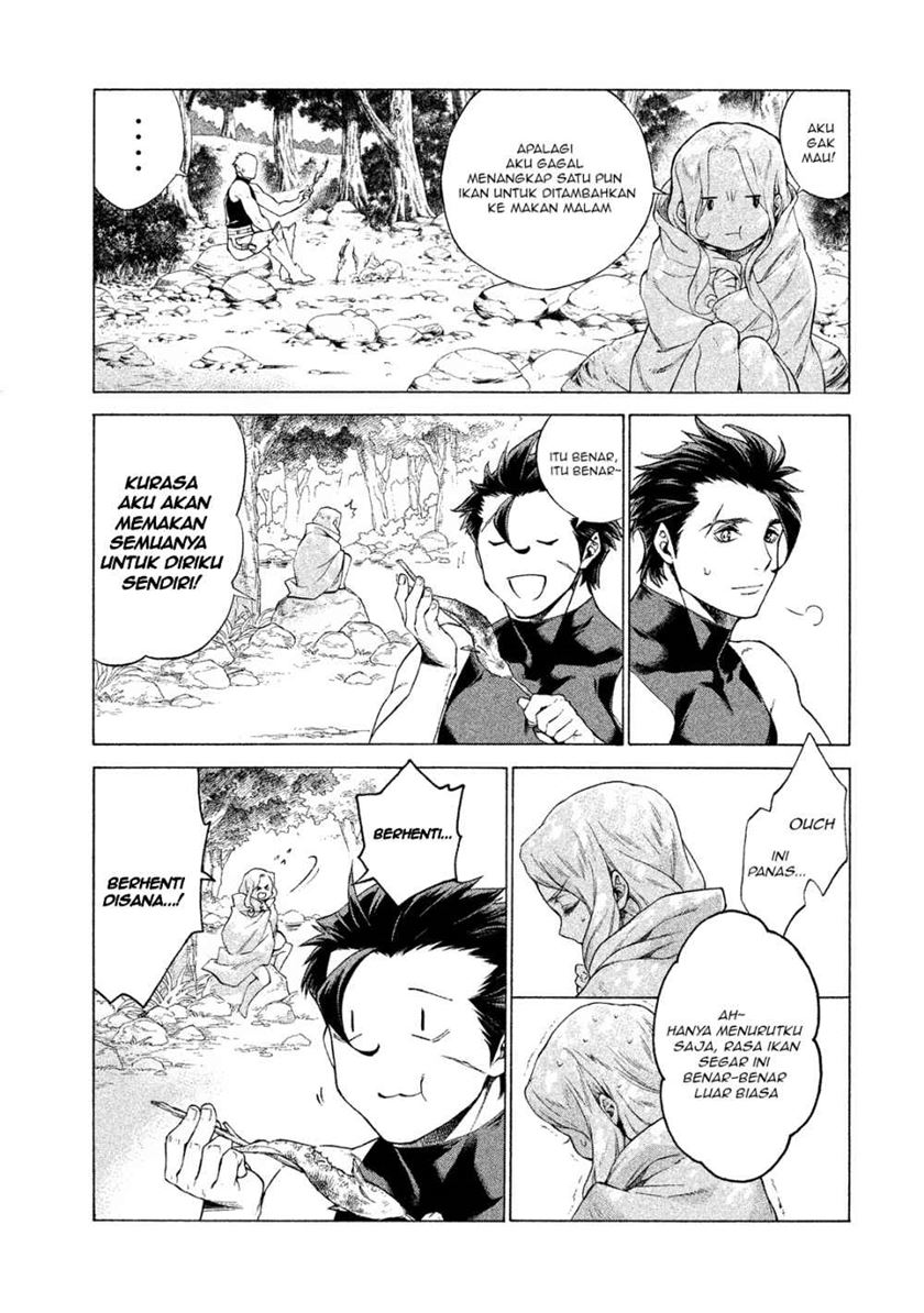 Henkyou no Roukishi – Bard Loen - Chapter 1.2 - Page 3