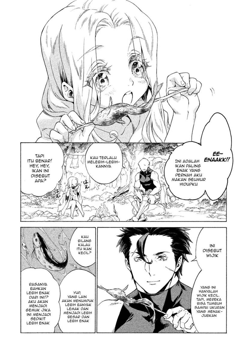 Henkyou no Roukishi – Bard Loen - Chapter 1.2 - Page 4