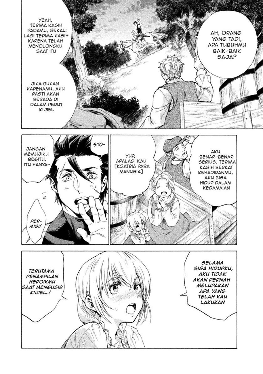 Henkyou no Roukishi – Bard Loen - Chapter 1.2 - Page 8