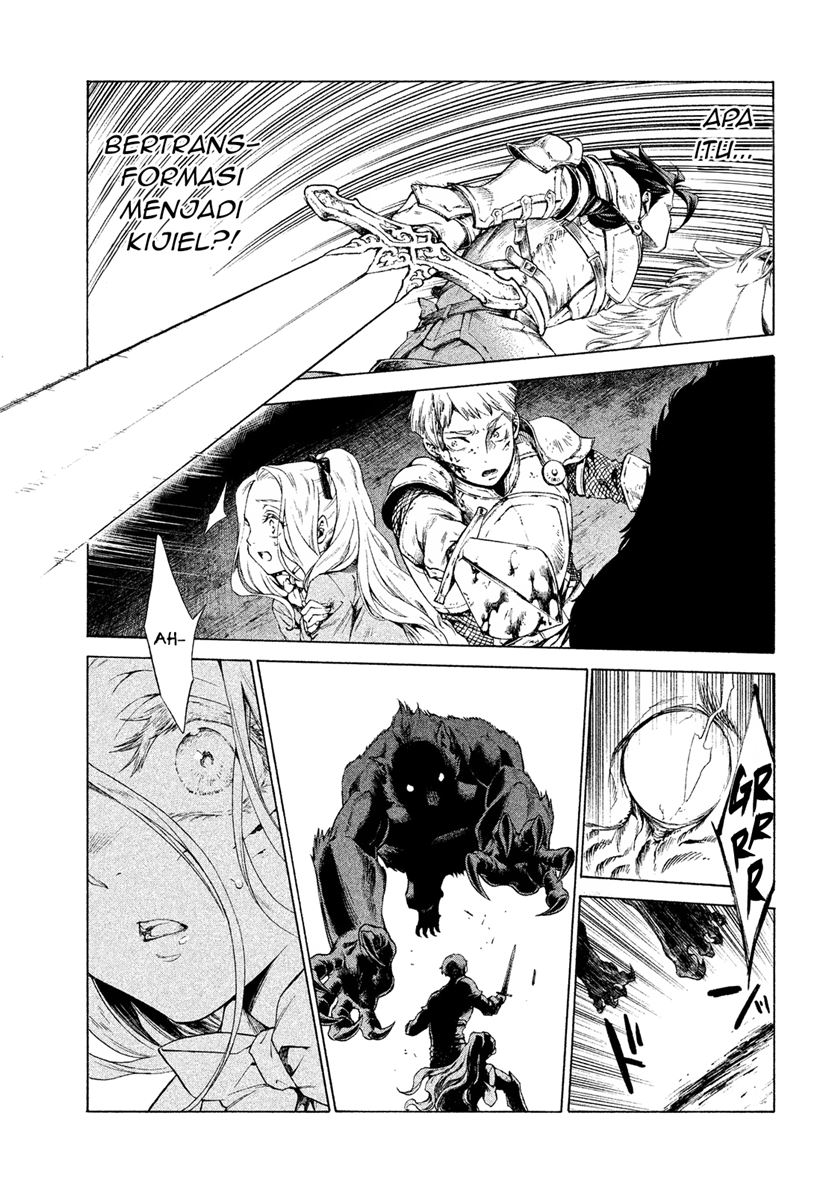 Henkyou no Roukishi – Bard Loen - Chapter 1.3 - Page 11
