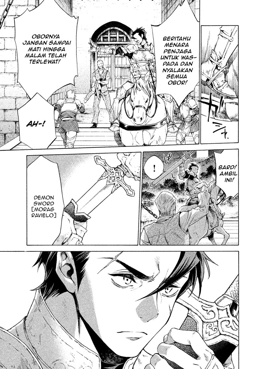 Henkyou no Roukishi – Bard Loen - Chapter 1.3 - Page 3