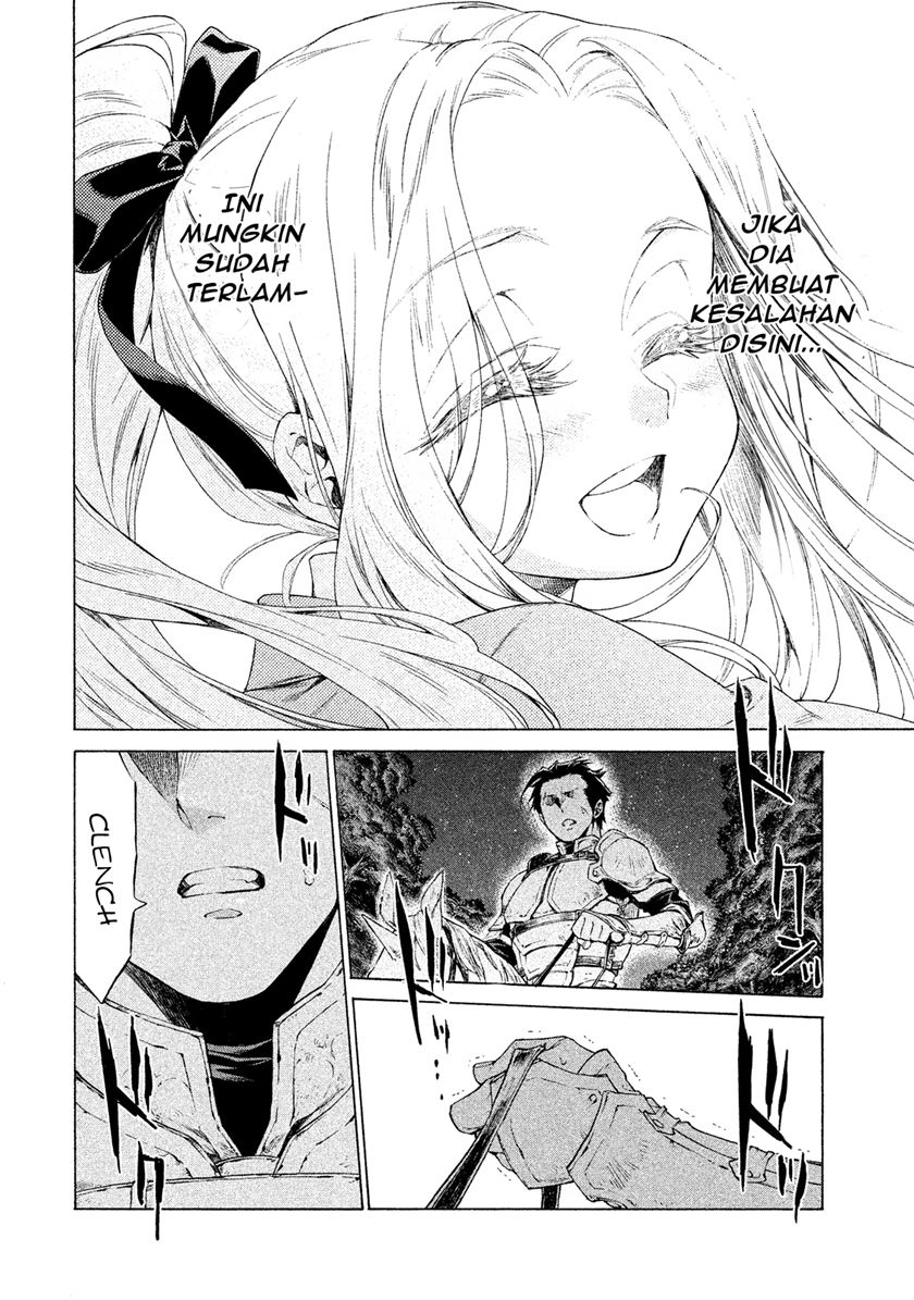 Henkyou no Roukishi – Bard Loen - Chapter 1.3 - Page 6