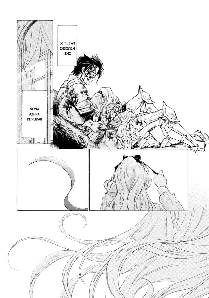 Henkyou no Roukishi – Bard Loen - Chapter 1.4 - Page 11