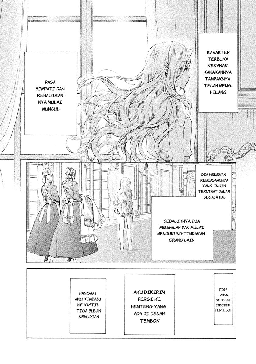 Henkyou no Roukishi – Bard Loen - Chapter 1.4 - Page 12