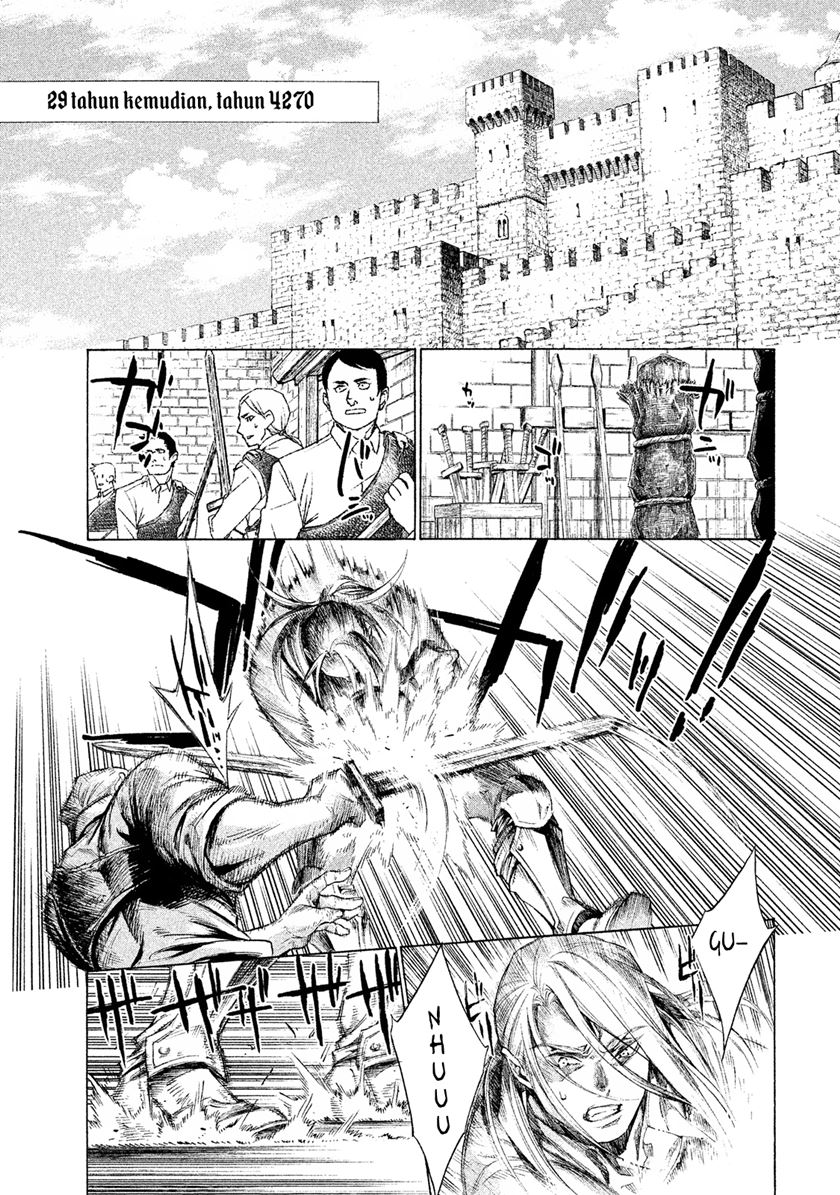 Henkyou no Roukishi – Bard Loen - Chapter 1.4 - Page 14