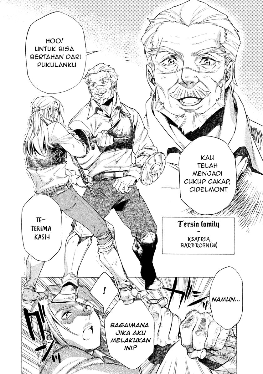 Henkyou no Roukishi – Bard Loen - Chapter 1.4 - Page 15