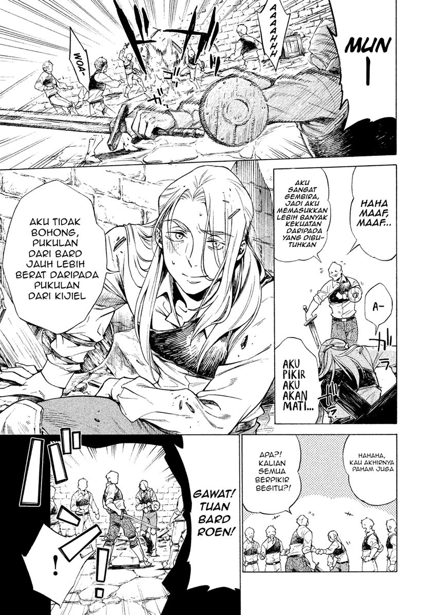 Henkyou no Roukishi – Bard Loen - Chapter 1.4 - Page 16