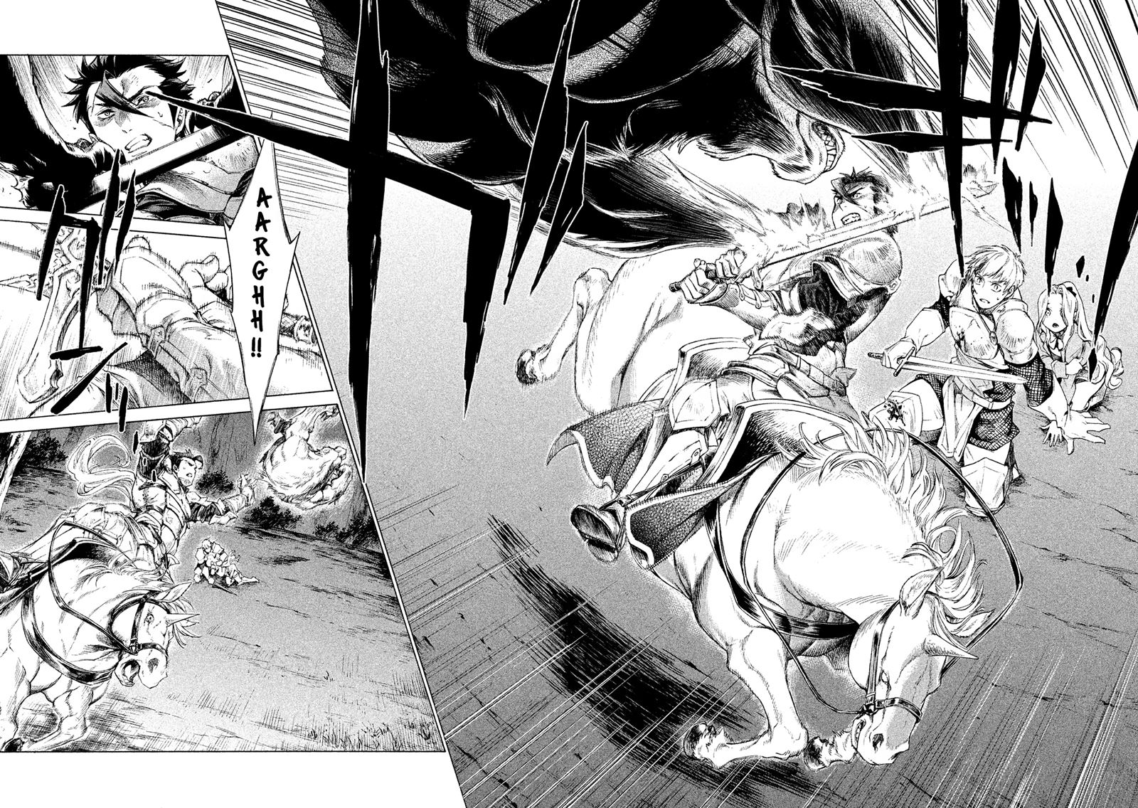 Henkyou no Roukishi – Bard Loen - Chapter 1.4 - Page 2