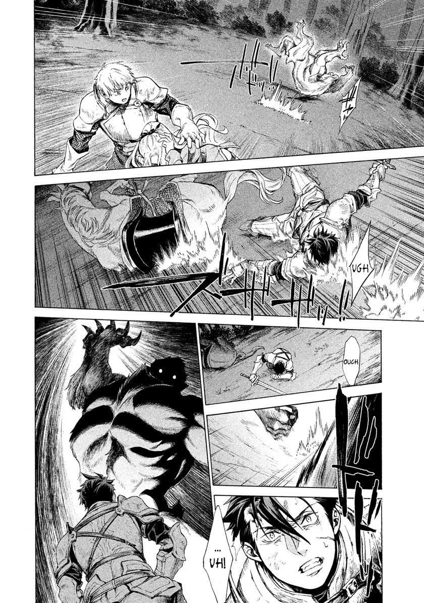 Henkyou no Roukishi – Bard Loen - Chapter 1.4 - Page 3
