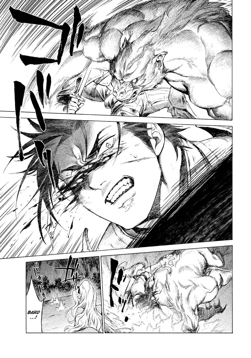 Henkyou no Roukishi – Bard Loen - Chapter 1.4 - Page 4