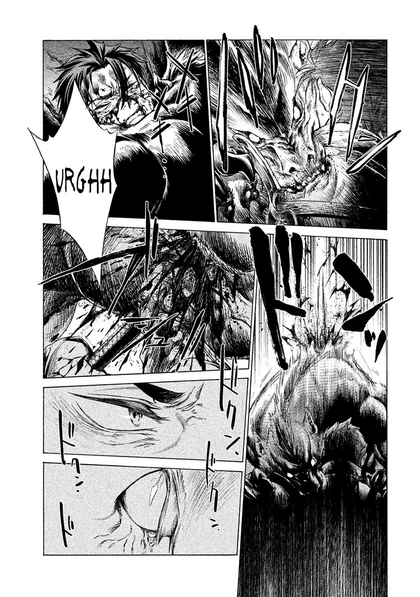 Henkyou no Roukishi – Bard Loen - Chapter 1.4 - Page 6
