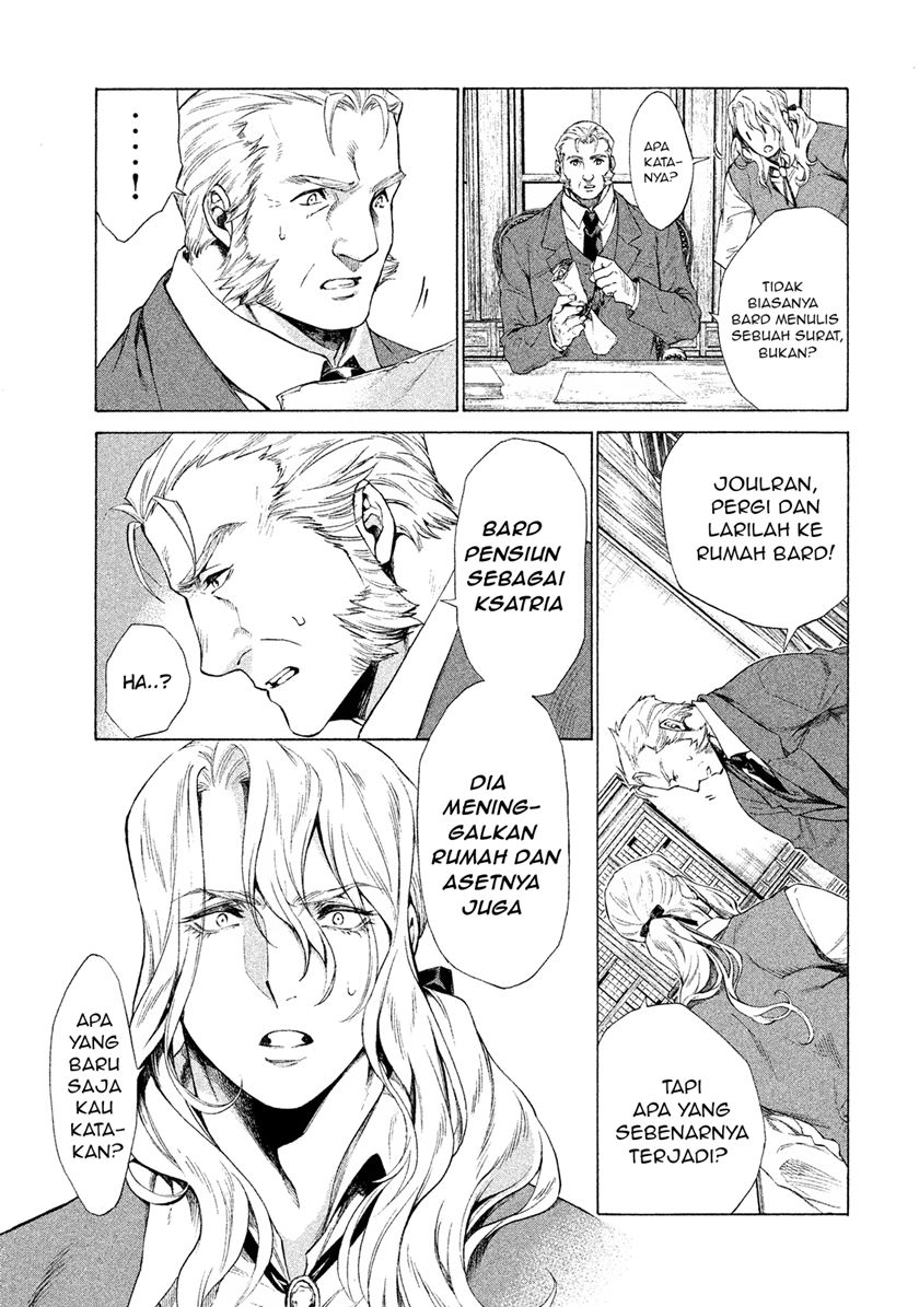 Henkyou no Roukishi – Bard Loen - Chapter 1.5 - Page 10