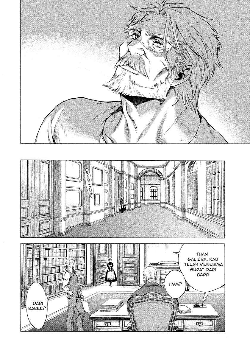 Henkyou no Roukishi – Bard Loen - Chapter 1.5 - Page 11