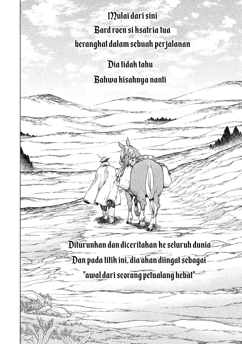 Henkyou no Roukishi – Bard Loen - Chapter 1.5 - Page 14