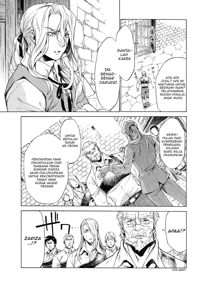 Henkyou no Roukishi – Bard Loen - Chapter 1.5 - Page 3