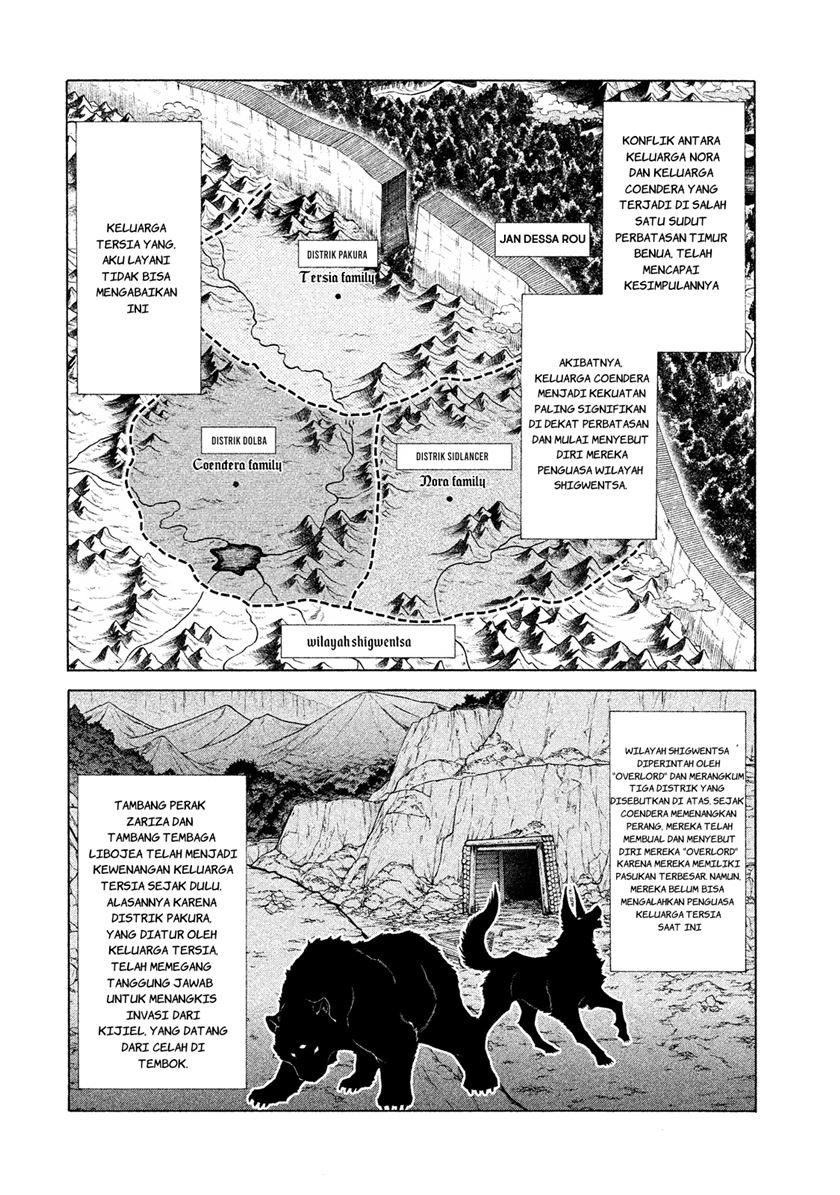 Henkyou no Roukishi – Bard Loen - Chapter 1.5 - Page 4