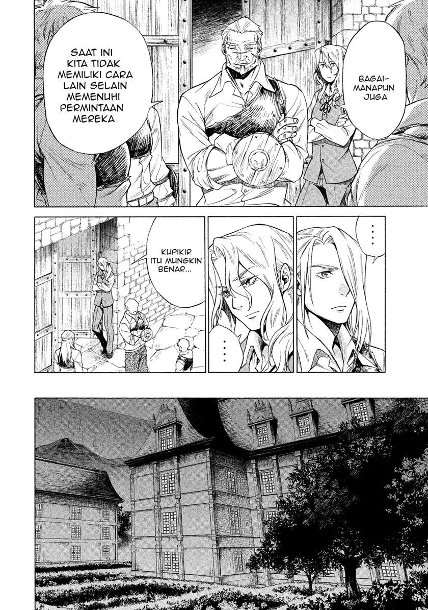 Henkyou no Roukishi – Bard Loen - Chapter 1.5 - Page 6