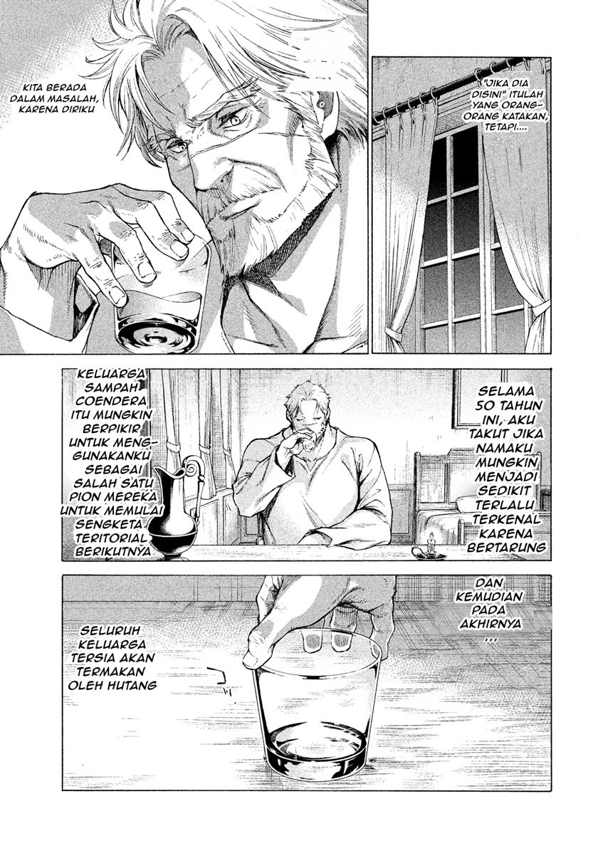 Henkyou no Roukishi – Bard Loen - Chapter 1.5 - Page 7