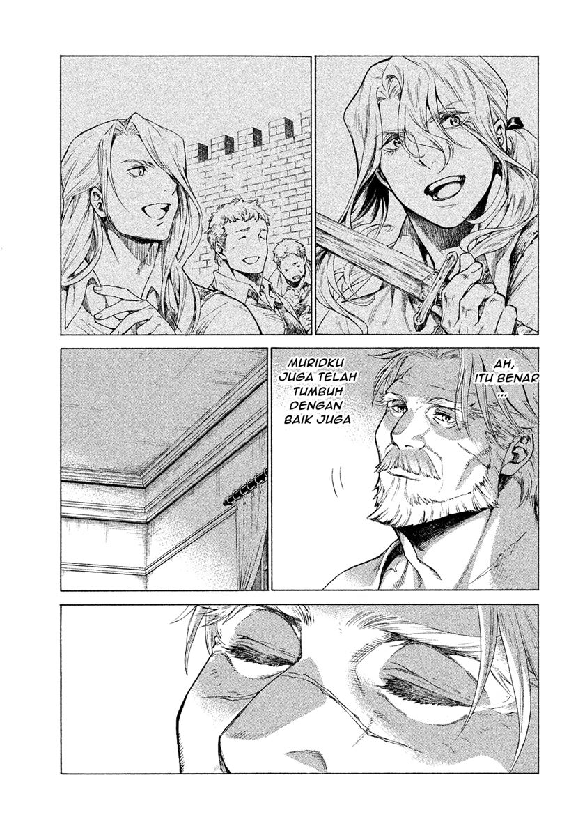 Henkyou no Roukishi – Bard Loen - Chapter 1.5 - Page 9
