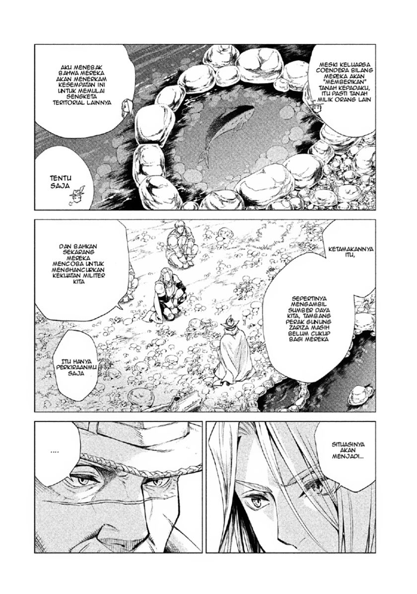 Henkyou no Roukishi – Bard Loen - Chapter 2 - Page 11