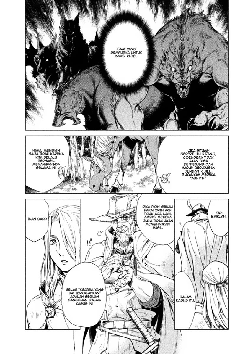 Henkyou no Roukishi – Bard Loen - Chapter 2 - Page 12