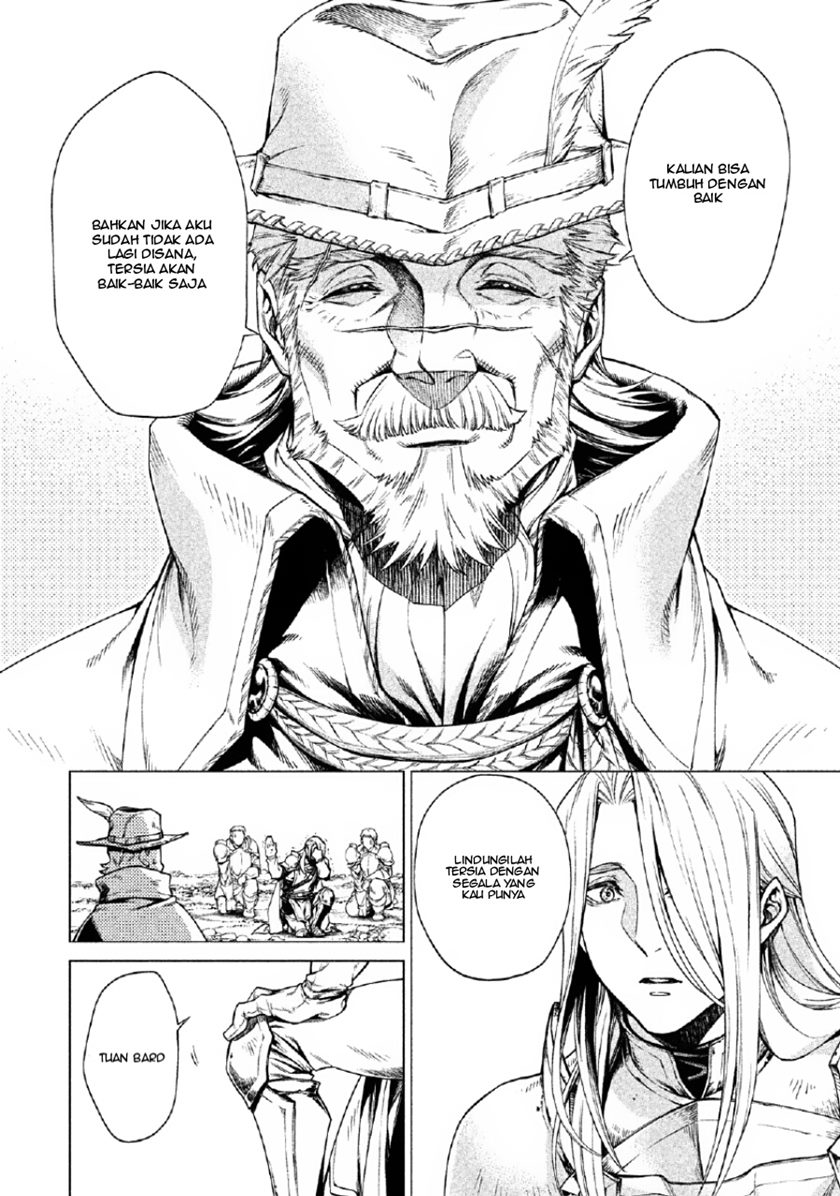 Henkyou no Roukishi – Bard Loen - Chapter 2 - Page 13