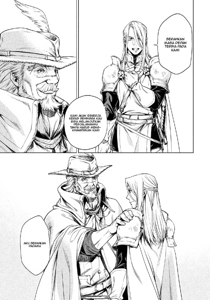 Henkyou no Roukishi – Bard Loen - Chapter 2 - Page 14