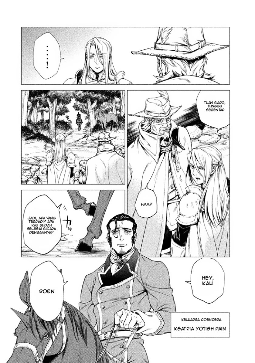 Henkyou no Roukishi – Bard Loen - Chapter 2 - Page 15