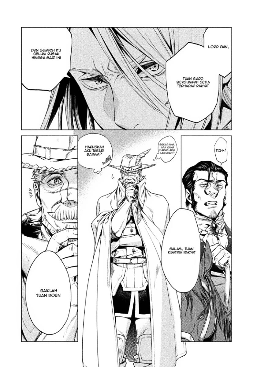 Henkyou no Roukishi – Bard Loen - Chapter 2 - Page 17