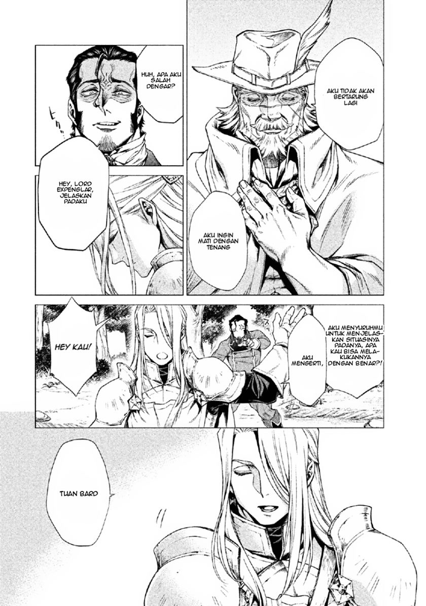 Henkyou no Roukishi – Bard Loen - Chapter 2 - Page 19