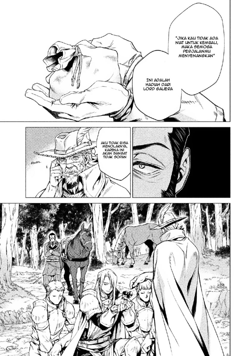 Henkyou no Roukishi – Bard Loen - Chapter 2 - Page 20