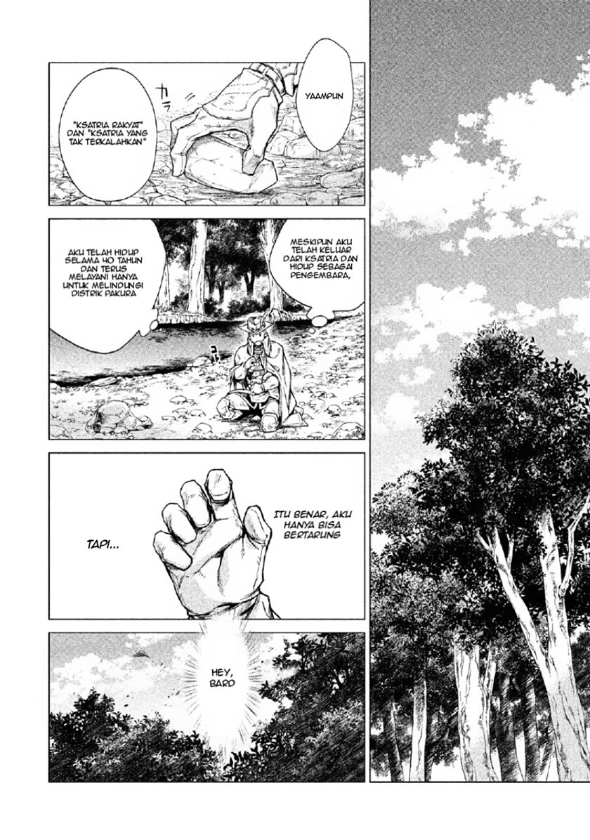 Henkyou no Roukishi – Bard Loen - Chapter 2 - Page 21