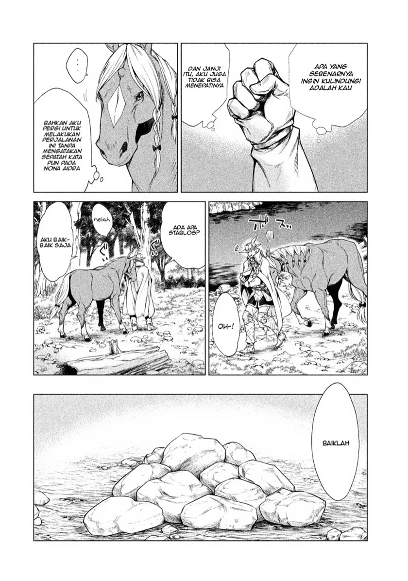 Henkyou no Roukishi – Bard Loen - Chapter 2 - Page 23
