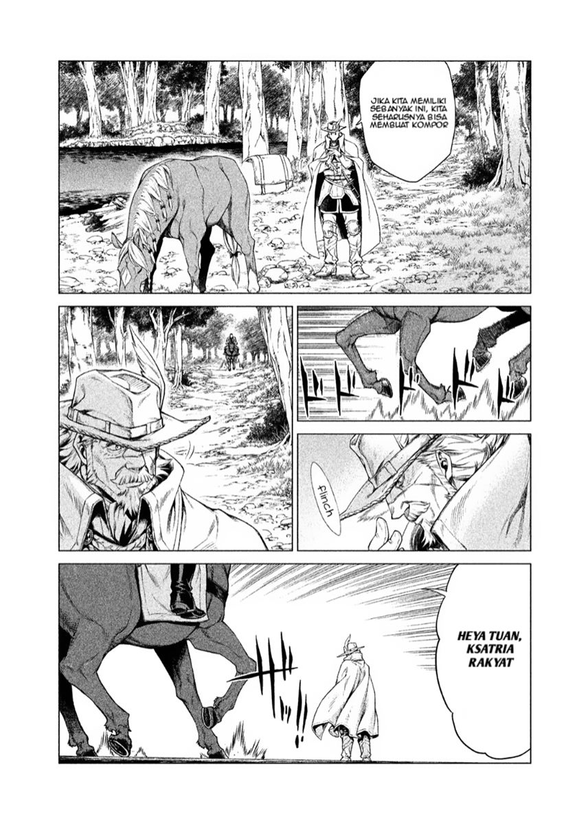 Henkyou no Roukishi – Bard Loen - Chapter 2 - Page 24