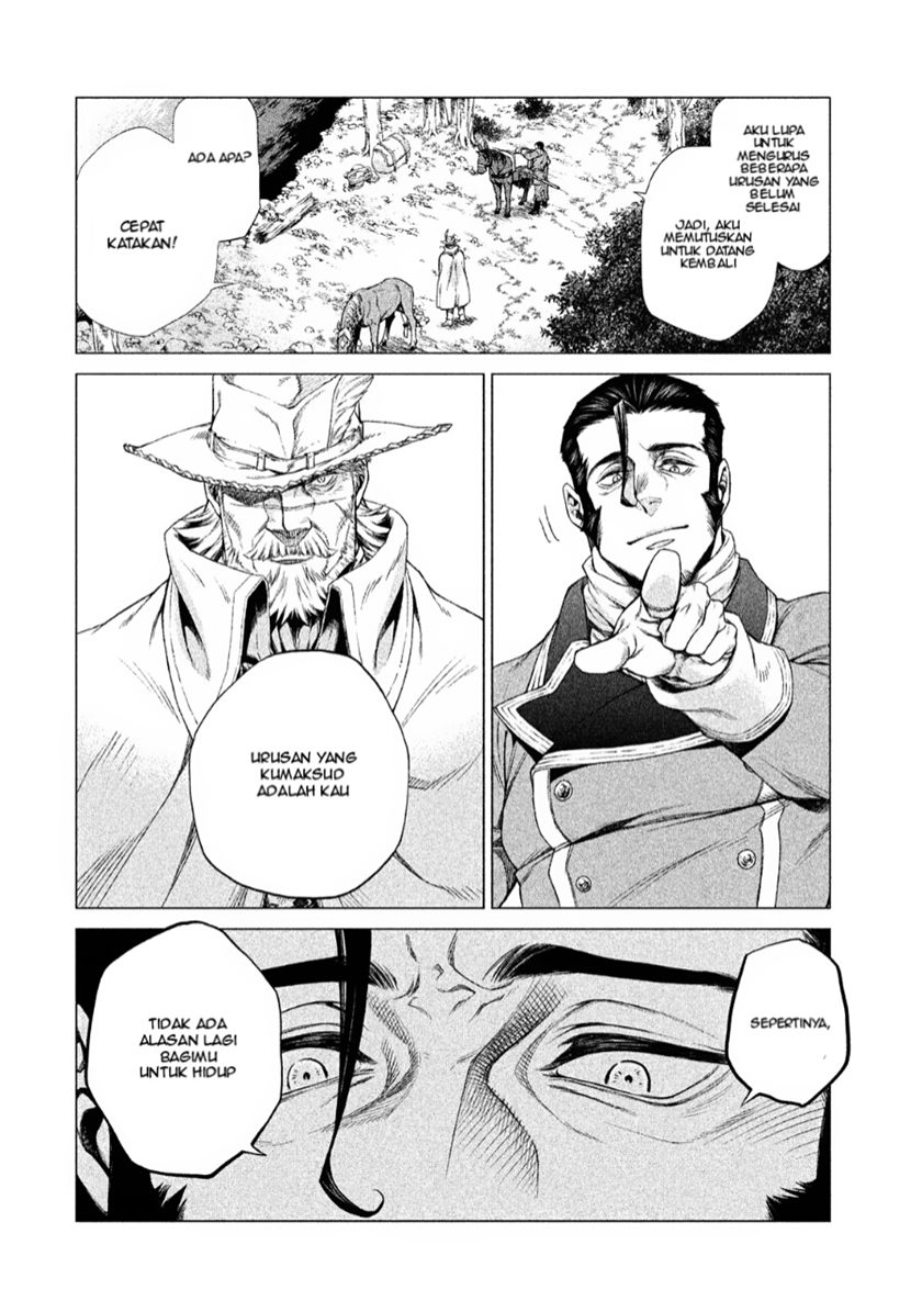 Henkyou no Roukishi – Bard Loen - Chapter 2 - Page 25