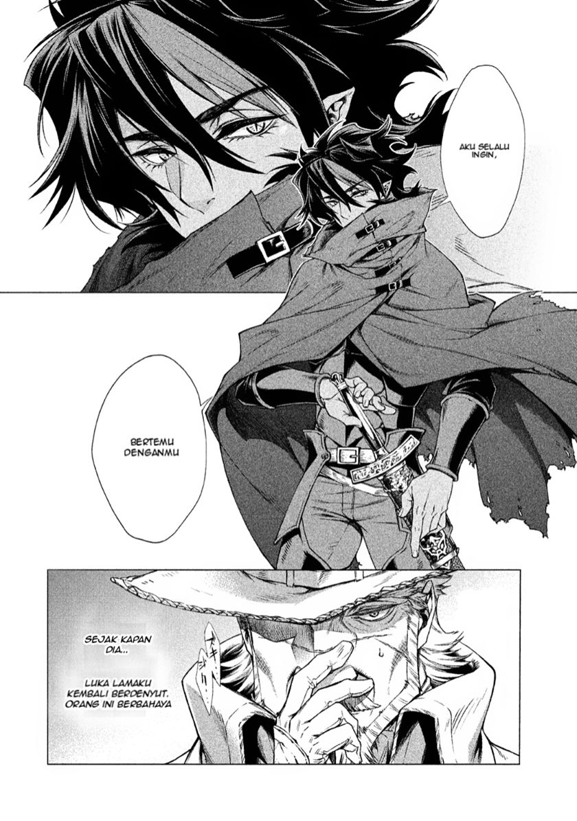 Henkyou no Roukishi – Bard Loen - Chapter 2 - Page 27