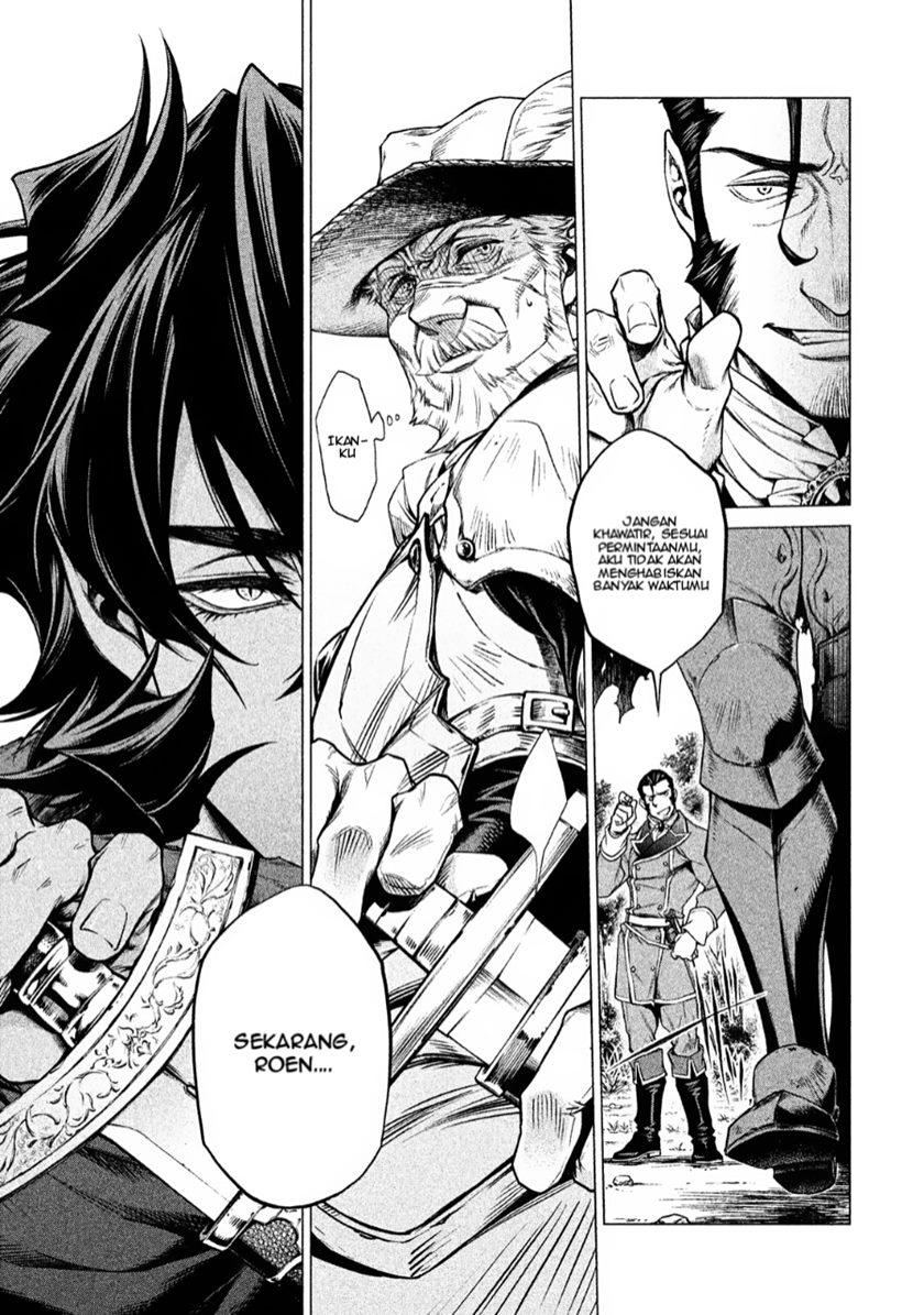 Henkyou no Roukishi – Bard Loen - Chapter 2 - Page 31
