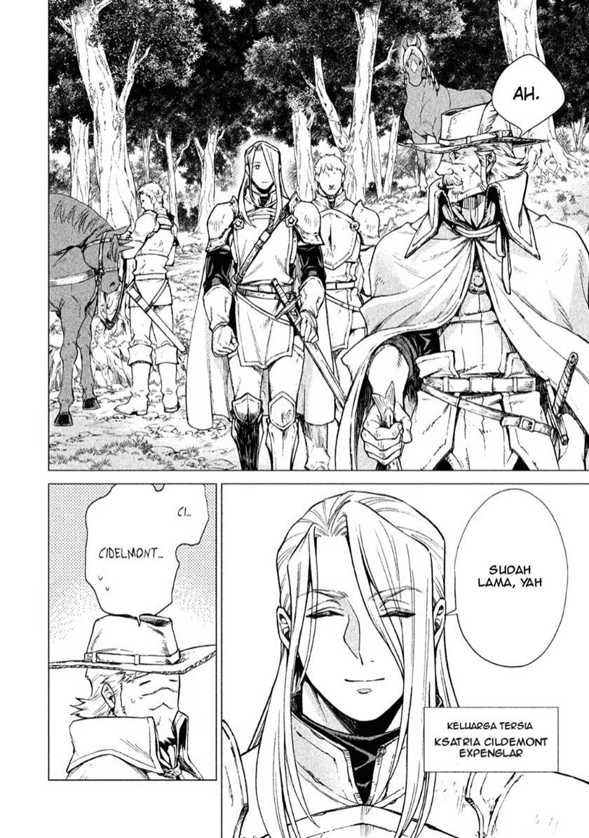 Henkyou no Roukishi – Bard Loen - Chapter 2 - Page 5