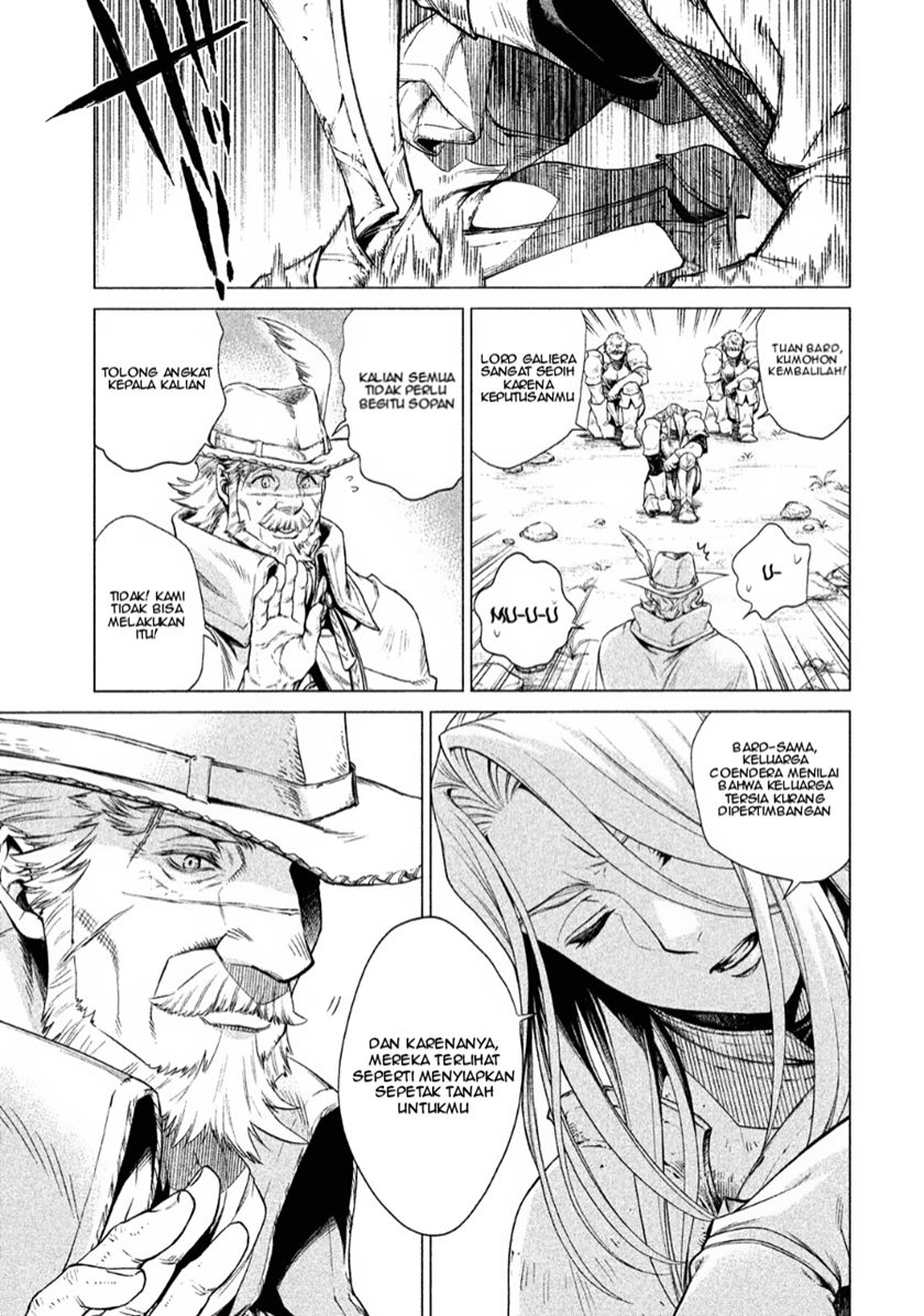 Henkyou no Roukishi – Bard Loen - Chapter 2 - Page 6