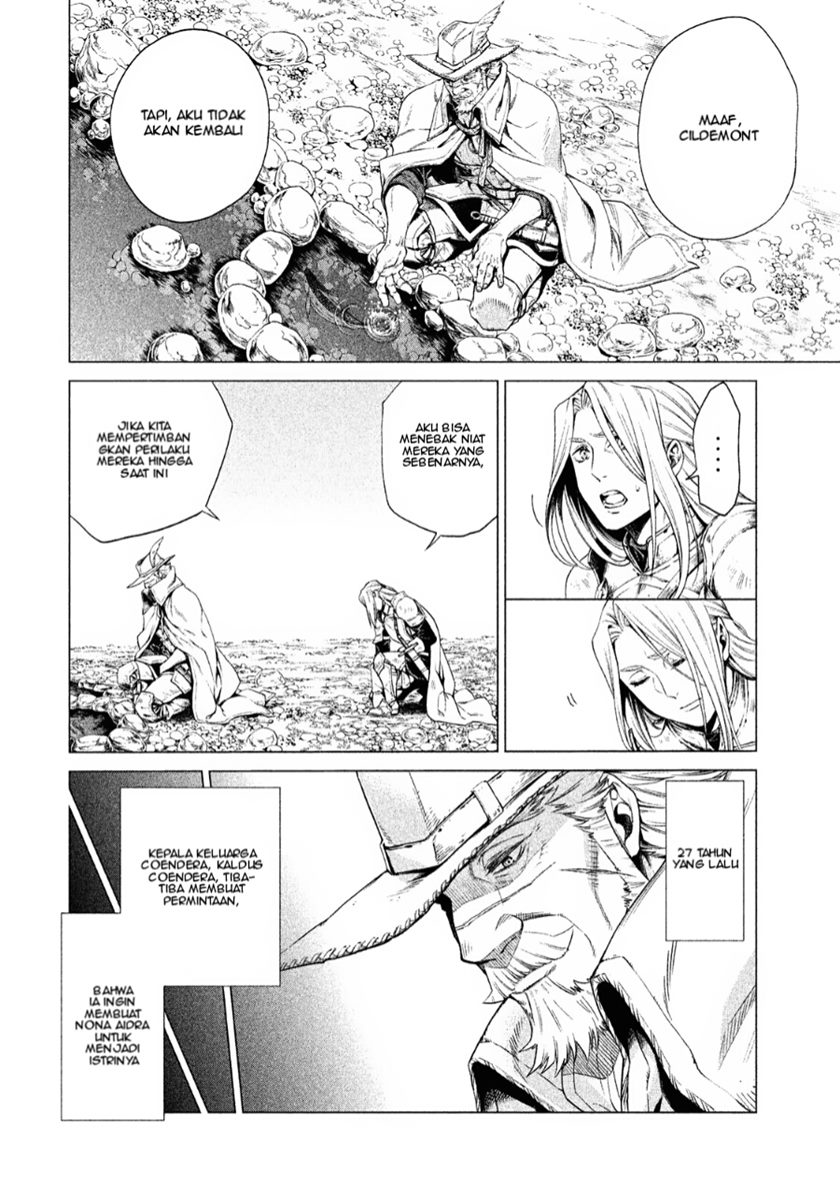 Henkyou no Roukishi – Bard Loen - Chapter 2 - Page 7
