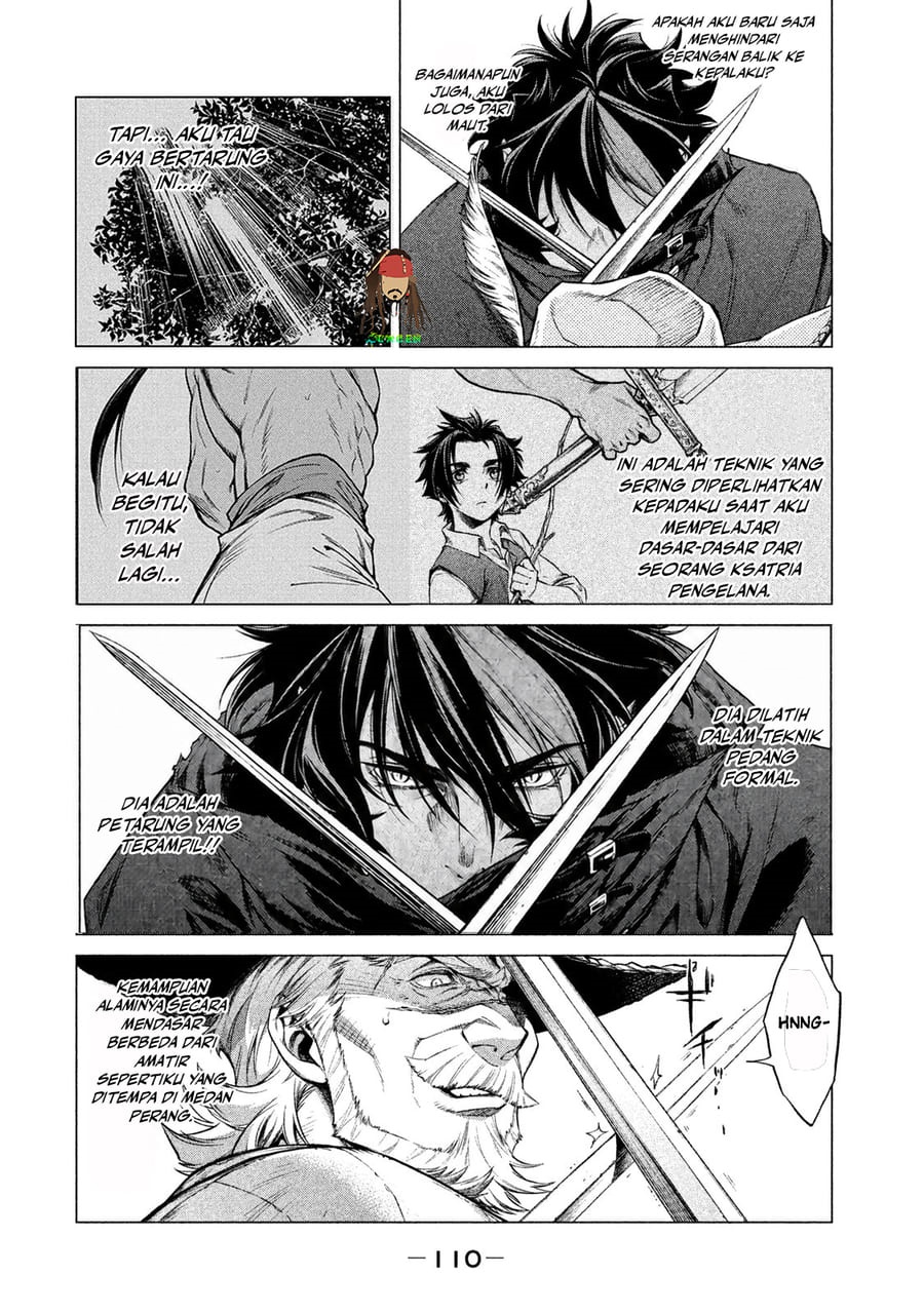 Henkyou no Roukishi – Bard Loen - Chapter 3 - Page 11