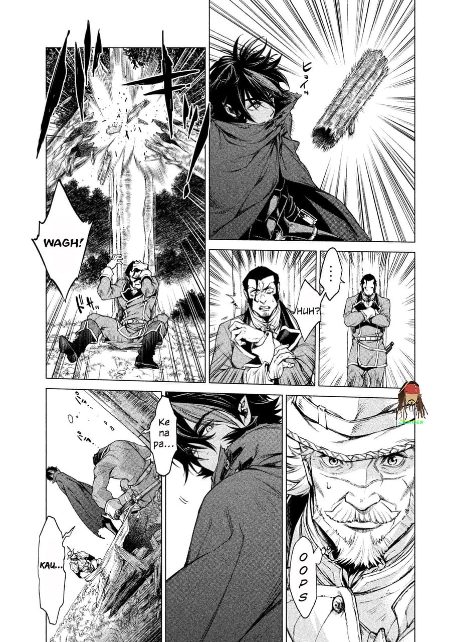 Henkyou no Roukishi – Bard Loen - Chapter 3 - Page 16