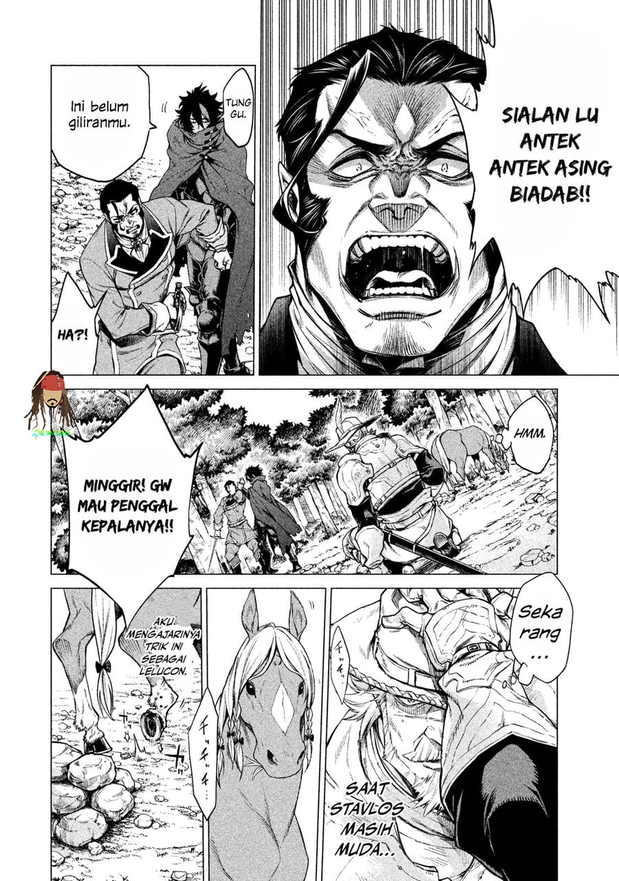 Henkyou no Roukishi – Bard Loen - Chapter 3 - Page 17