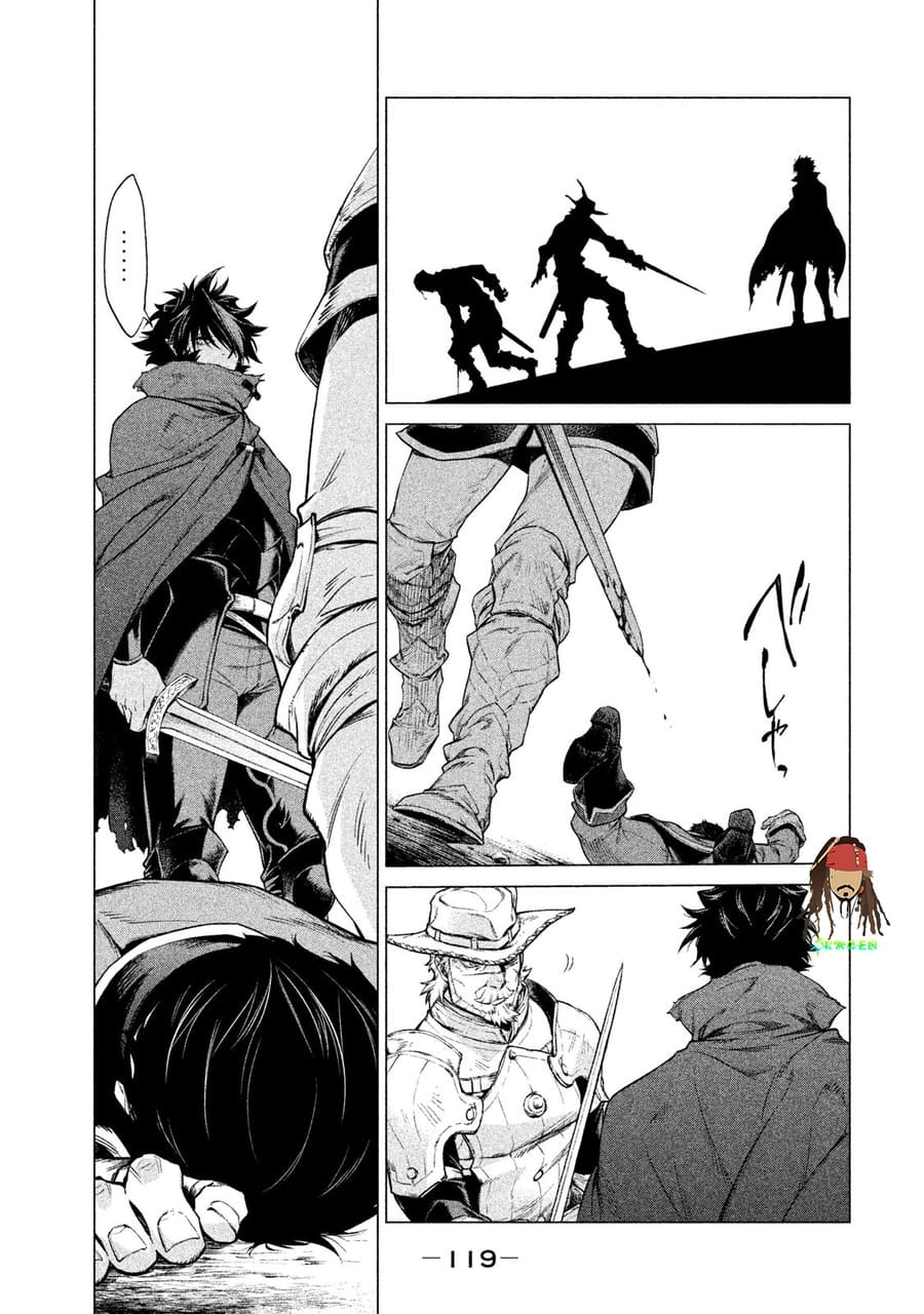 Henkyou no Roukishi – Bard Loen - Chapter 3 - Page 20
