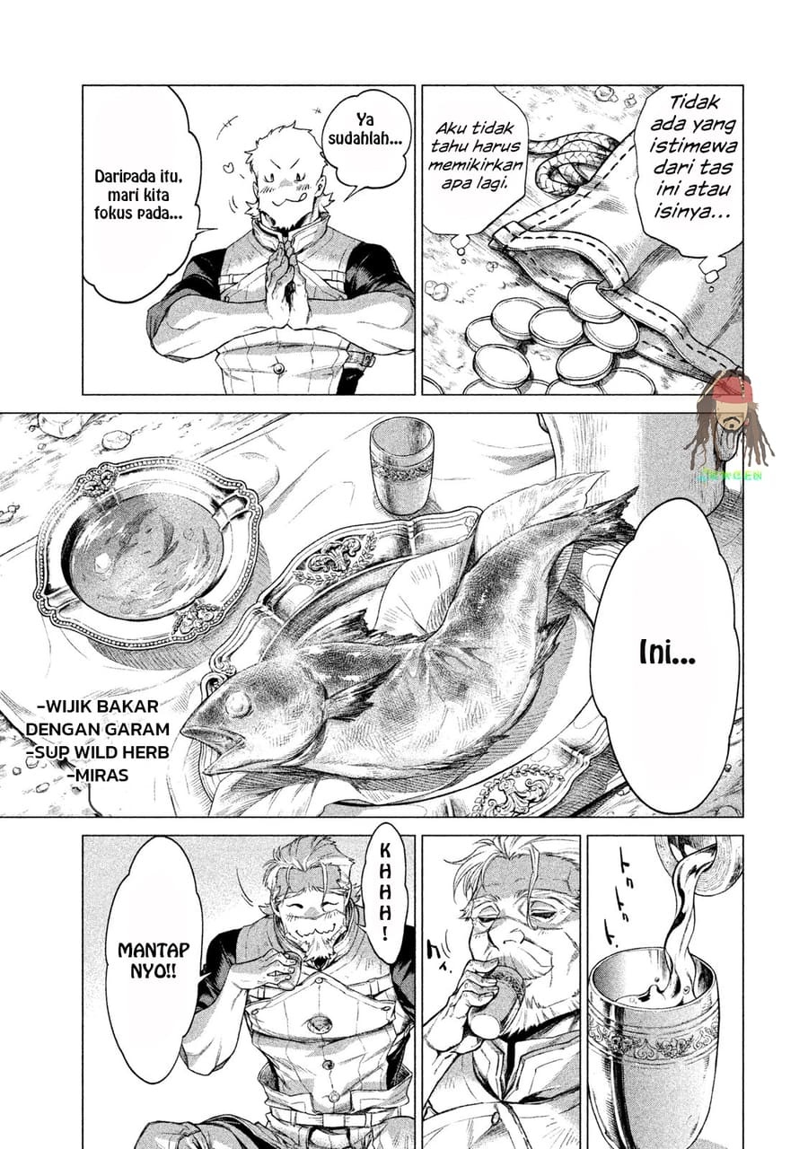 Henkyou no Roukishi – Bard Loen - Chapter 3 - Page 25