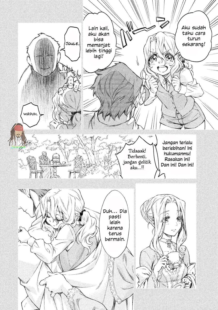 Henkyou no Roukishi – Bard Loen - Chapter 3 - Page 32